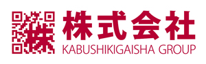 株式会社有限公司 Kabushikigaisha